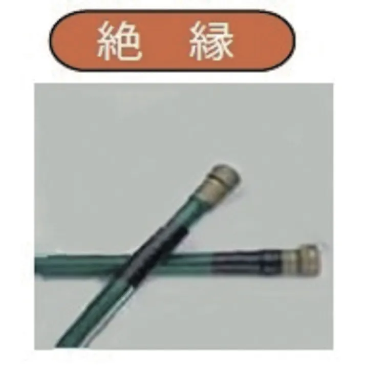 【CAINZ-DASH】旭エンジニアリング リペアテープ HT-50 1002【別送品】