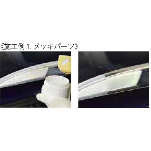 メリカリ様購入専用です Amazon.co.jp: 配管工事用コンベックス 「 裏ワザ45° 」 単体