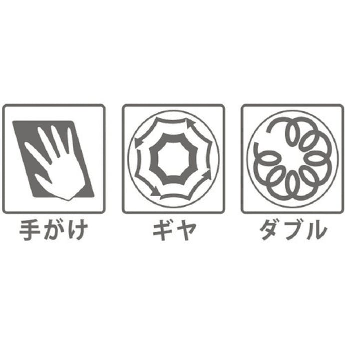 【CAINZ-DASH】旭エンジニアリング 金属磨き剤　メタルポリッシュ　ＭＰ 0851【別送品】