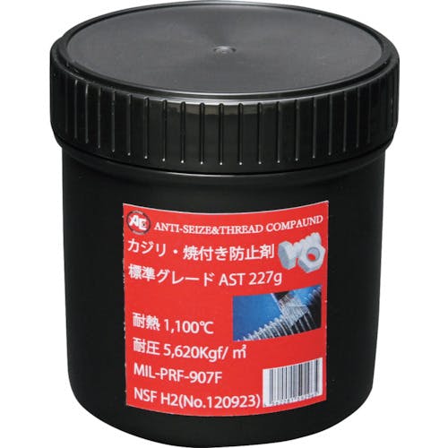 旭エンジニアリング かじり・焼付き防止剤 AST227 0931 焼付防止潤滑剤 旭エンジニアリング かじり・焼付き防止剤 AST227 0931 焼付防止潤滑剤