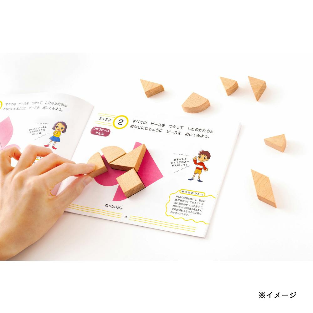 ガラムタ　初期　4枚セット タジマ セフ着脱式工具ホルダーアルミ カラビナ小 ダブル SFKHA-CSW