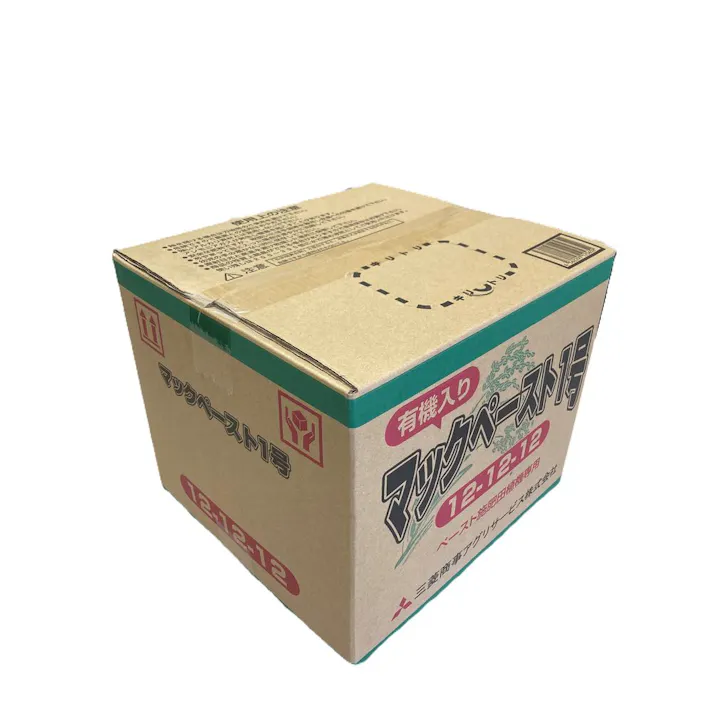 S:マックペースト 1号 12-12-12 20kg