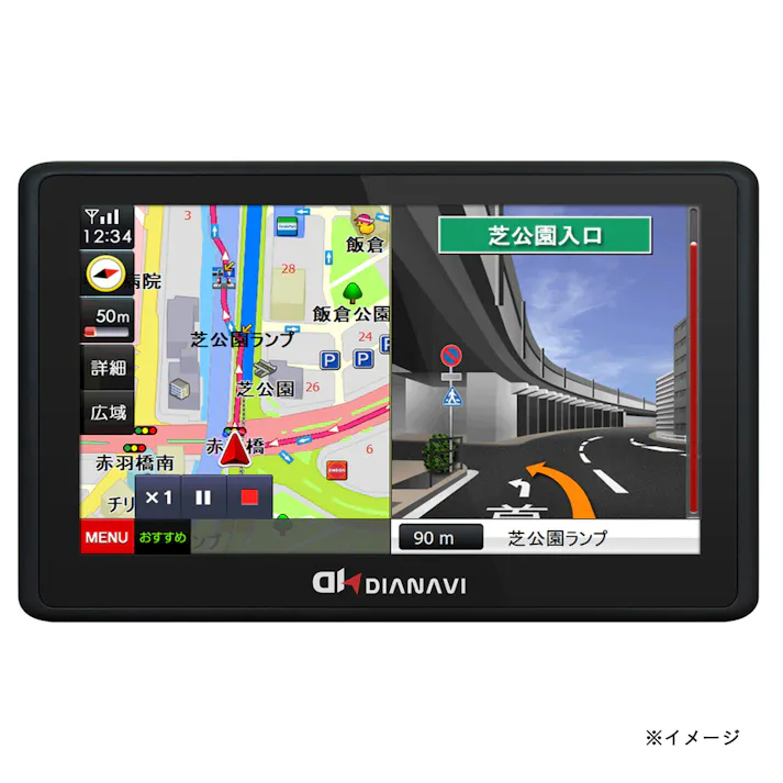 7インチ カーナビゲーション DT-RC323T