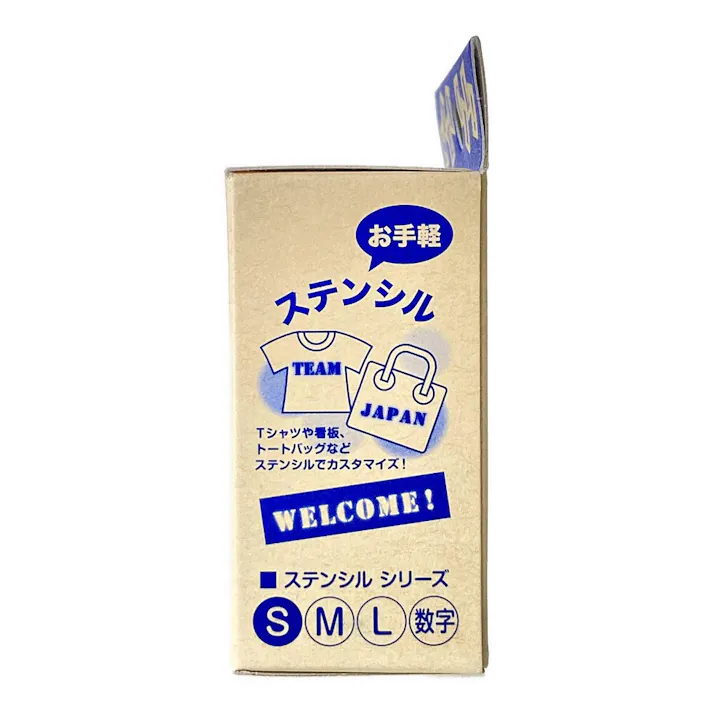 ジョーホク ステンシルシート S