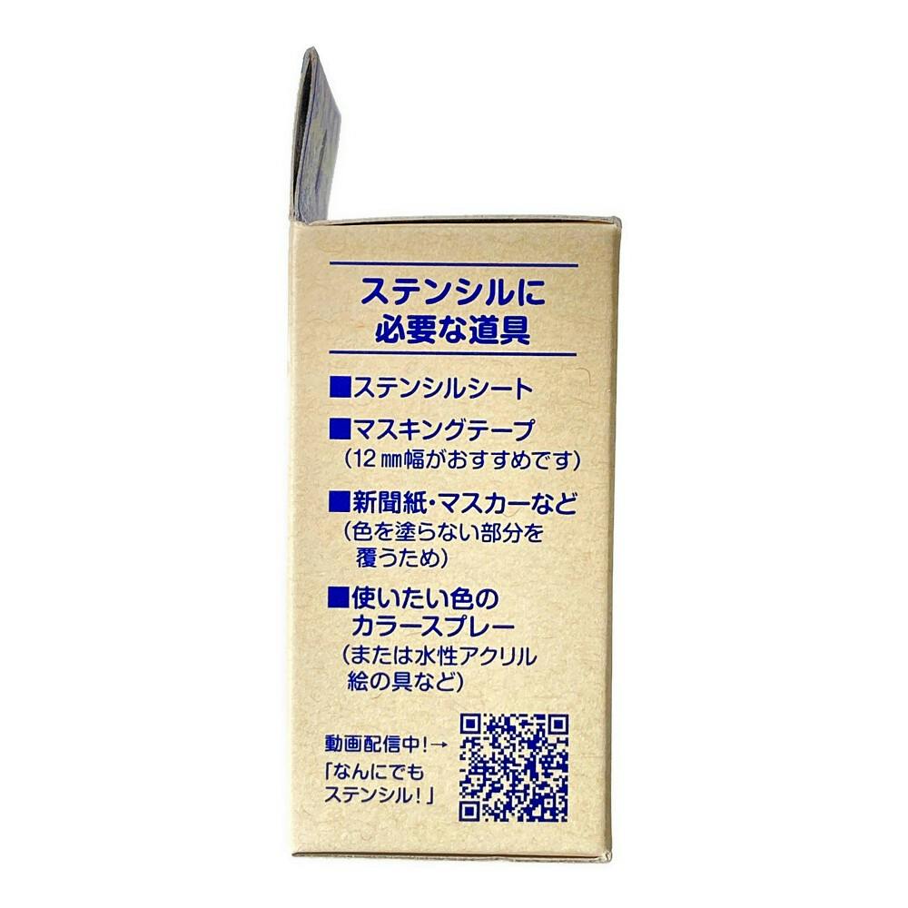 トールペイント、新聞紙収納、ラック、本立て、おもちゃ入れ - 3