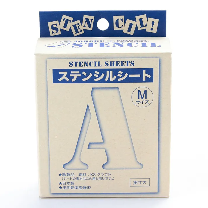 ジョーホク ステンシルシート M