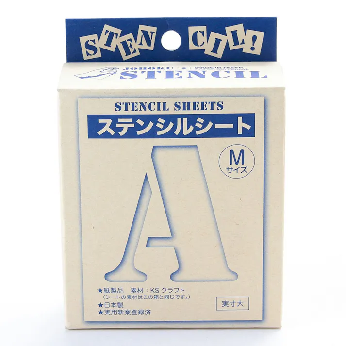 ジョーホク ステンシルシート M