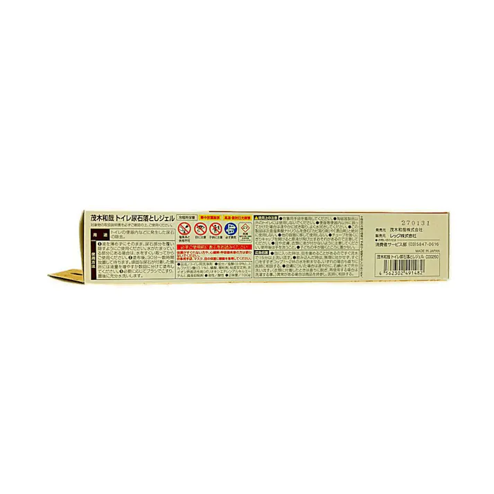 茂木和哉 トイレ尿石落としジェル 100g
