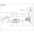 【CAINZ-DASH】エクセン 空気式ポールバイブレータ　ＢＨ１９Ａ BH19A【別送品】