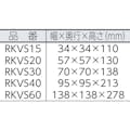 【CAINZ-DASH】エクセン ステンレスノッカー　ＲＫＶＳ３０ RKVS30【別送品】