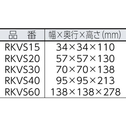 CAINZ-DASH】エクセン ステンレスノッカー ＲＫＶＳ６０ RKVS60【別送品】 電動・油圧・空圧工具 ホームセンター通販【カインズ】