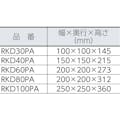 【CAINZ-DASH】エクセン リレーノッカー　ダイレクトタイプ　ＲＫＤ１００ＰＡ RKD100PA【別送品】