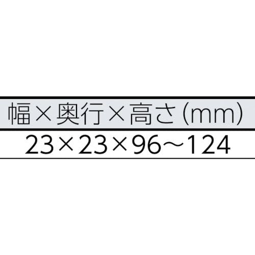CAINZ-DASH】エクセン 超小型ピストンバイブレータ ＥＬＶ８【別送品