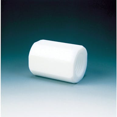 【CAINZ-DASH】フロンケミカル フッ素樹脂（ＰＴＦＥ）　カップリング　ＲＣ１／２×ＲＣ１／２ NR0090-003【別送品】