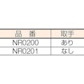 【CAINZ-DASH】フロンケミカル フッ素樹脂（ＰＴＦＥ）　手付ビーカー　３Ｌ NR0200-004【別送品】