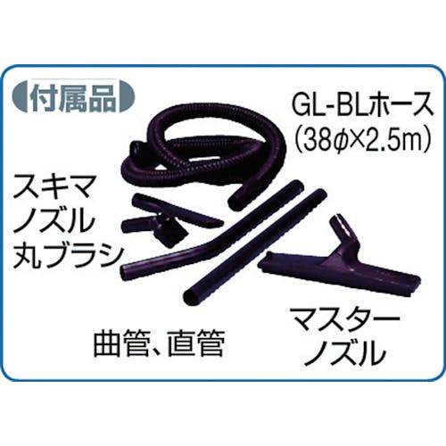 CAINZ-DASH】NIVAC スーパークリーナー NW－100 NW-100