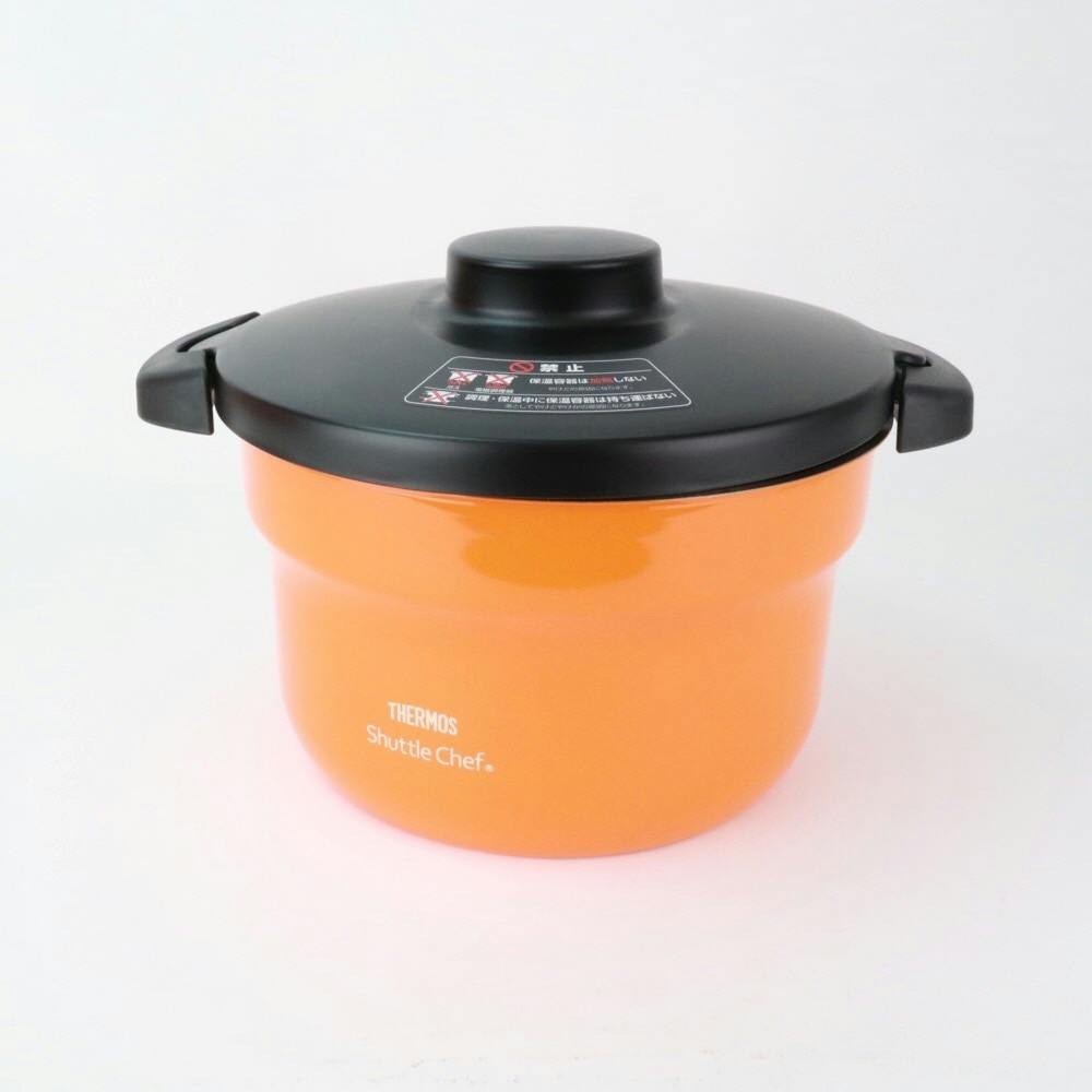 真空保温調理器 シャトルシェフ 2.8L オレンジ(販売終了) | 鍋 