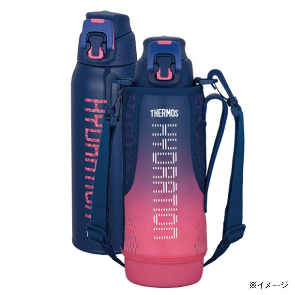 2021年レディースファッション福袋特集 THERMOS 保冷スポーツボトル