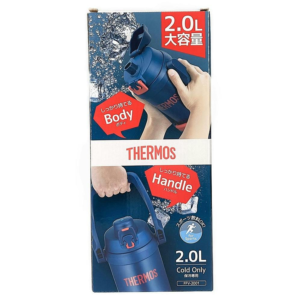 サーモス 水筒 真空断熱スポーツジャグ 2.0L ネイビーレッド FFV-2001