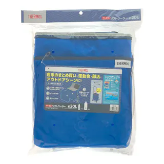 サーモス ソフトクーラー RFD-020 BL