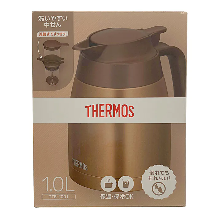 サーモス ステンレスポット TTB-1001 ブラウンゴールド