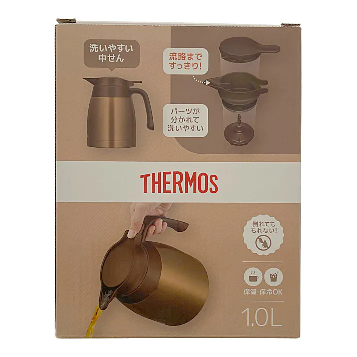 サーモス ステンレスポット TTB-1001 ブラウンゴールド