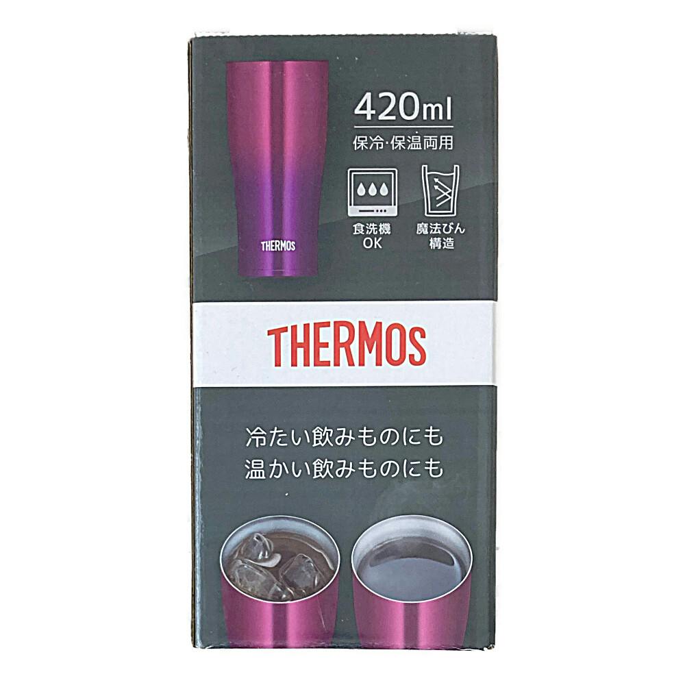 真空断熱タンブラー JDE-422LTD カシスグラデーション(販売終了