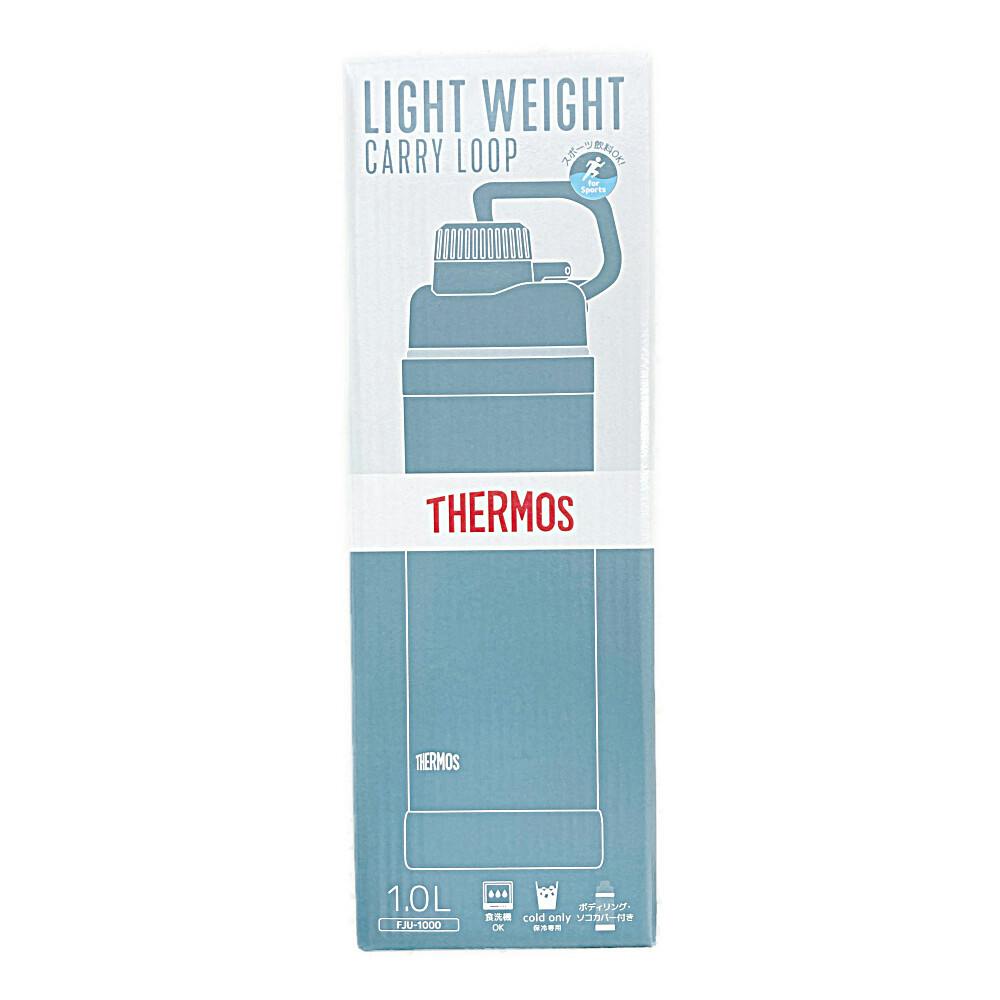 サーモス 真空断熱スポーツボトル 1.0L FJU-1000 アッシュブルー