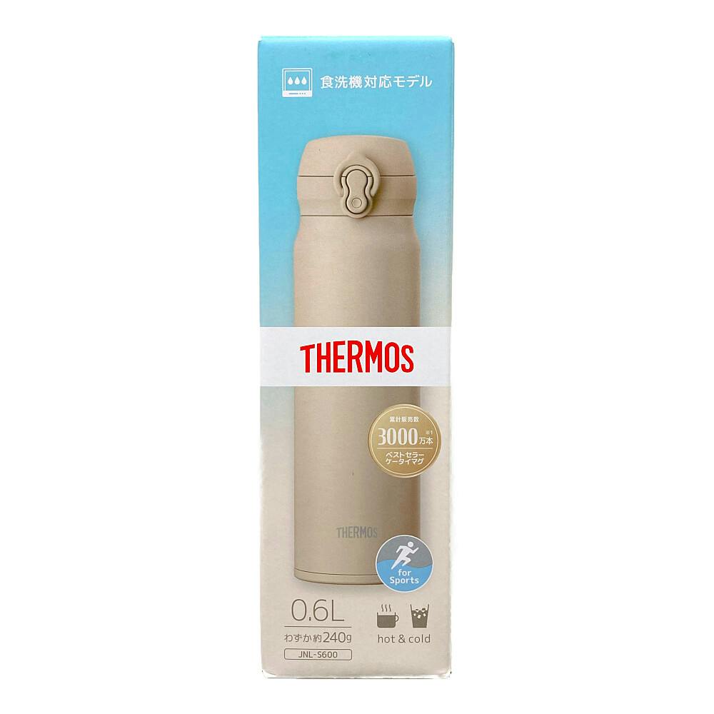 サーモス 真空断熱 ケータイマグ JNL-S600 GYBE | 弁当箱・水筒 通販