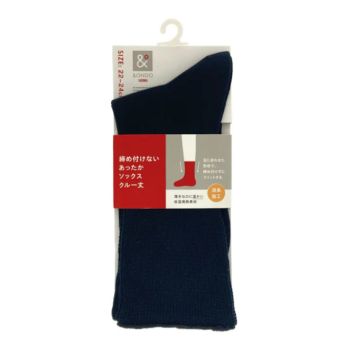 締め付けない あったかソックス クルー丈 ブラック 22.0cm-24.0cm