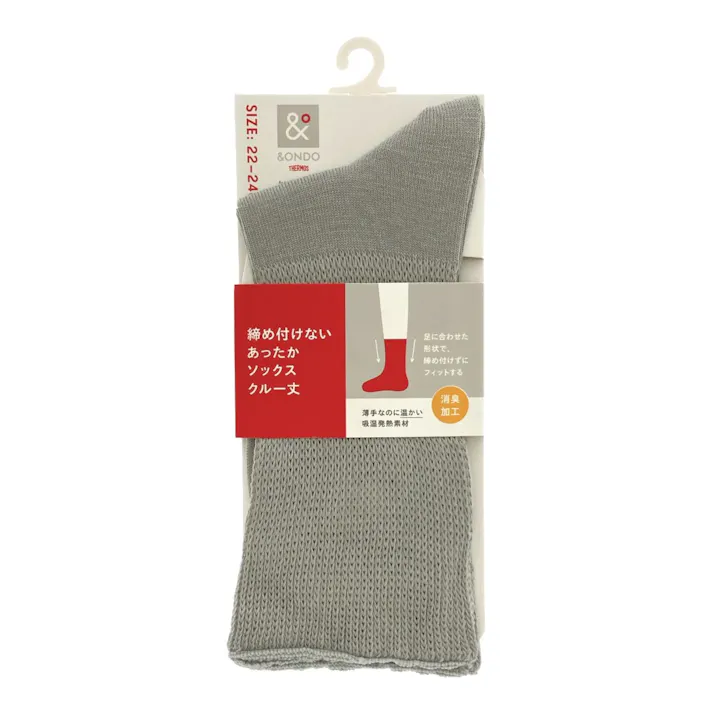 締め付けない あったかソックス クルー丈 グレー 22.0cm-24.0cm