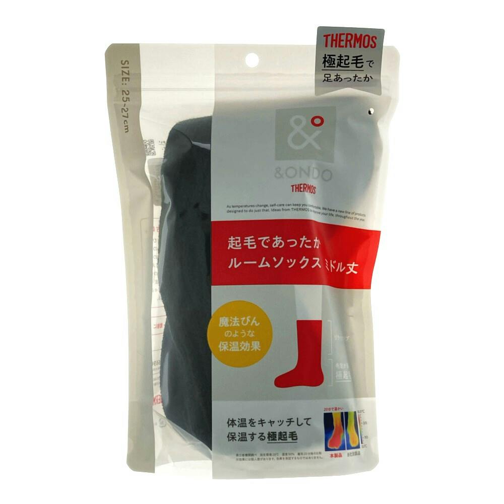 起毛であったか ルームソックス ミドル丈 ブラック 大 25.0cm-27.0cm