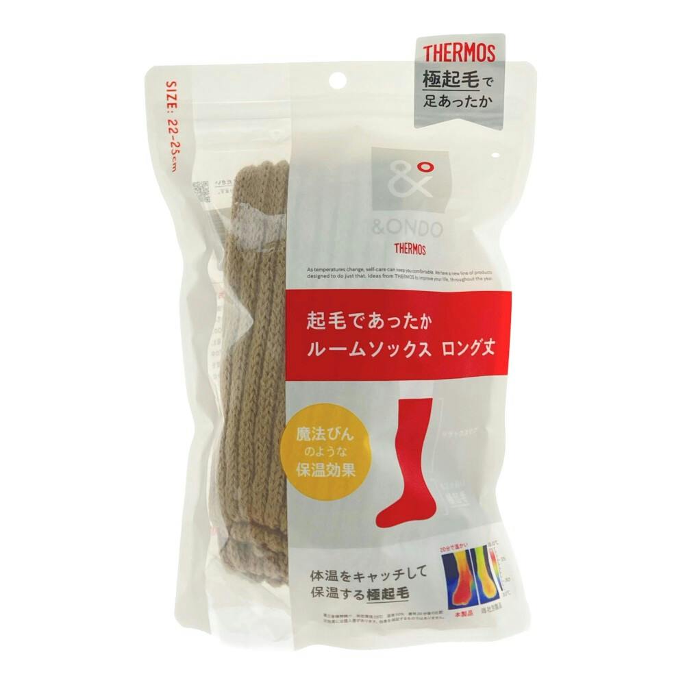 でんでんさん専用ページ HOBBY SHOP でじたみん on X