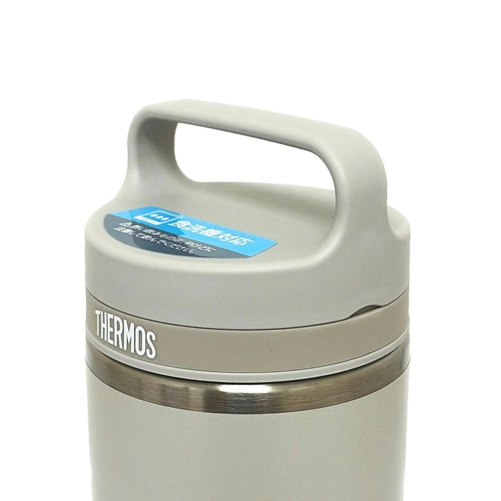 真空断熱ケータイマグ サンドストーン JOW-1000 SNDS 1.0L | 弁当箱