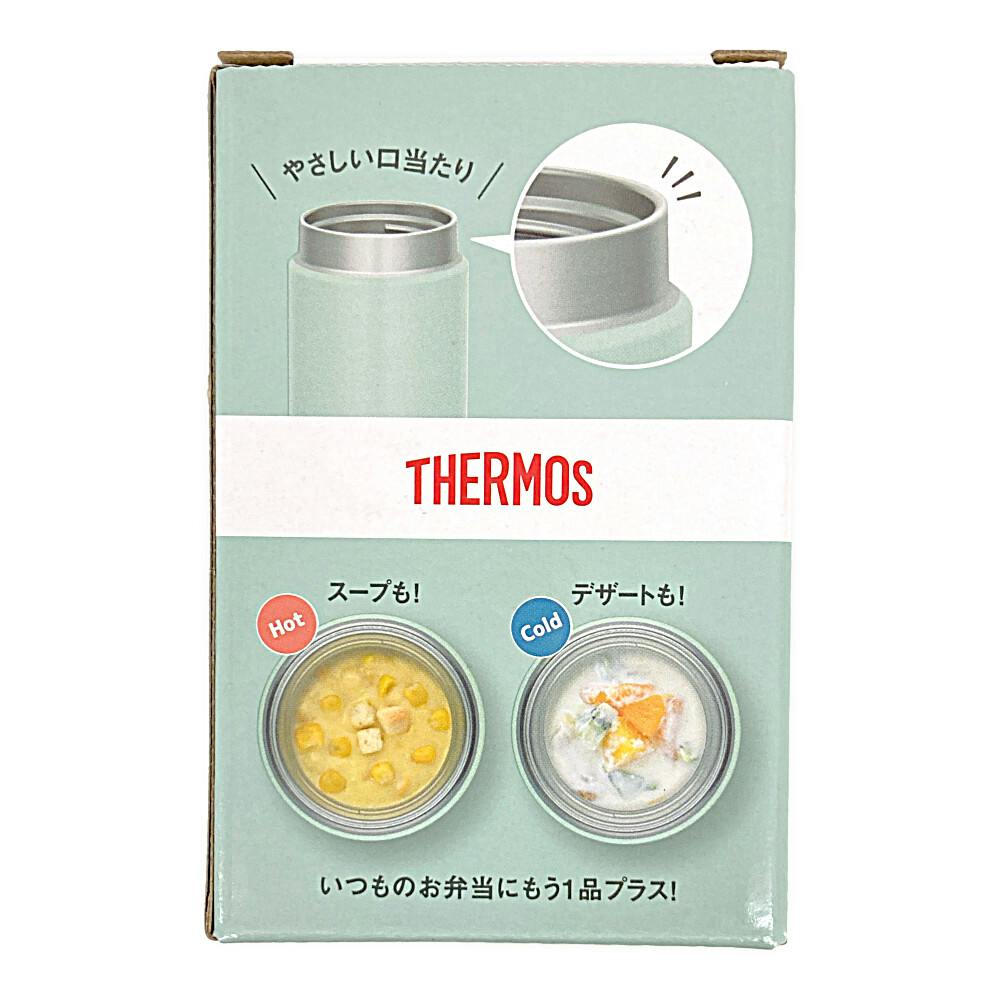 スープジャー 真空断熱スープジャー JEG-200LTG | 弁当箱・水筒 通販