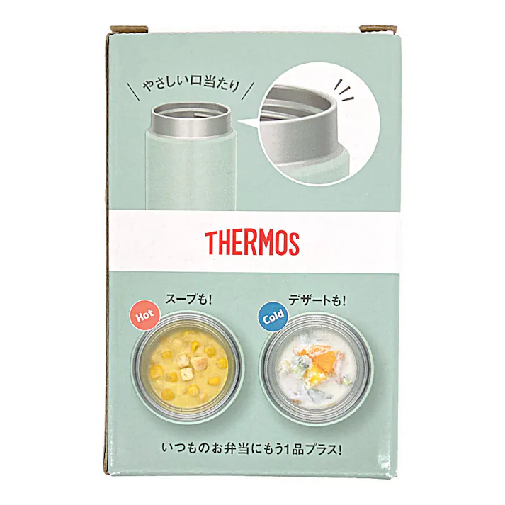 真空断熱スープジャー JEG-200LTG