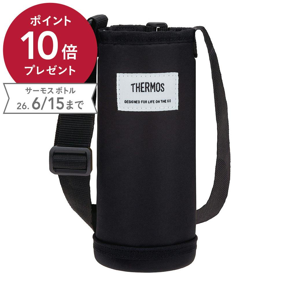 サーモス マイボトルポーチ ブラック APO-500 BK 500ml用