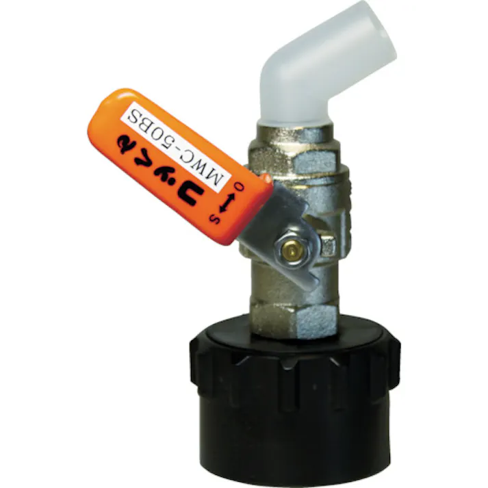 【CAINZ-DASH】ミヤサカ工業 ワンタッチ給油栓 コッくん Bタイプ バイトン仕様 レバー仕様 口金Φ50mm オレンジ MWC-50BSO-VITON【別送品】