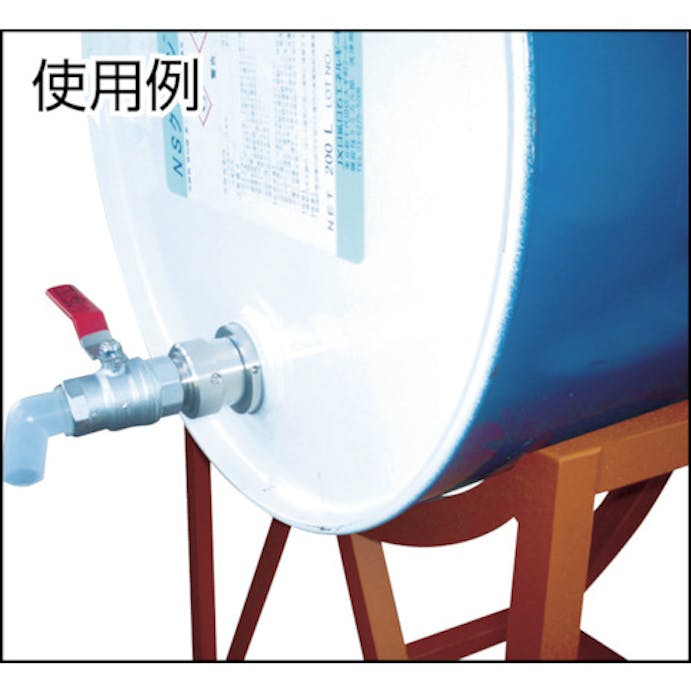 【CAINZ-DASH】ミヤサカ工業 コッくんドラム缶用１インチタイプ MWC-40D-25【別送品】