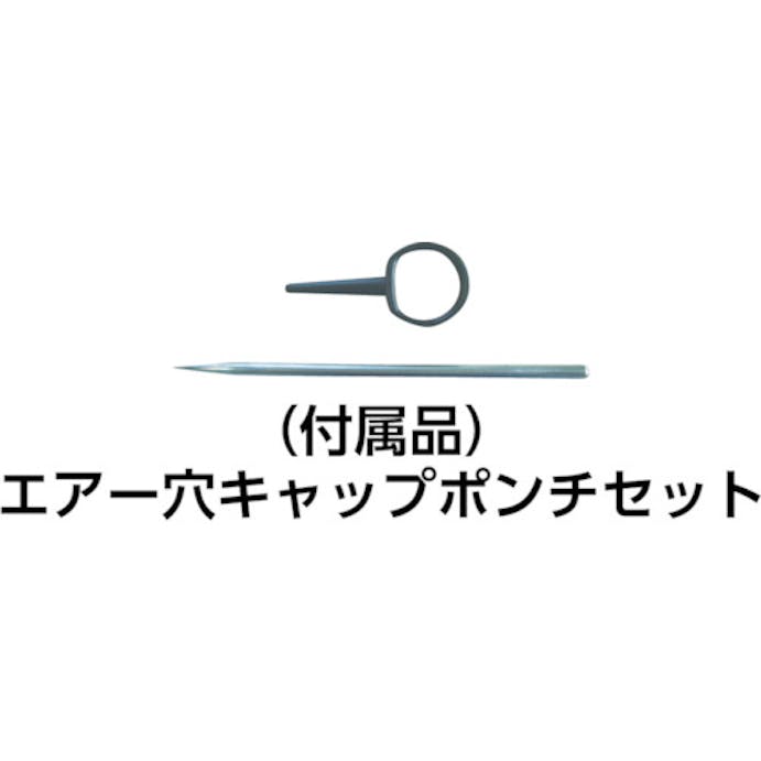 【CAINZ-DASH】ミヤサカ工業 ワンタッチ給油栓　コッくん　ＳＵＳタイプ　溶剤専用タイプ　口金Φ５０用　ブルー MWC-50SUS【別送品】