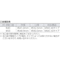 【CAINZ-DASH】ミヤサカ工業 ワンタッチ給油栓　コッくんＰタイプ　ツマミ赤色 MWC-50PR【別送品】