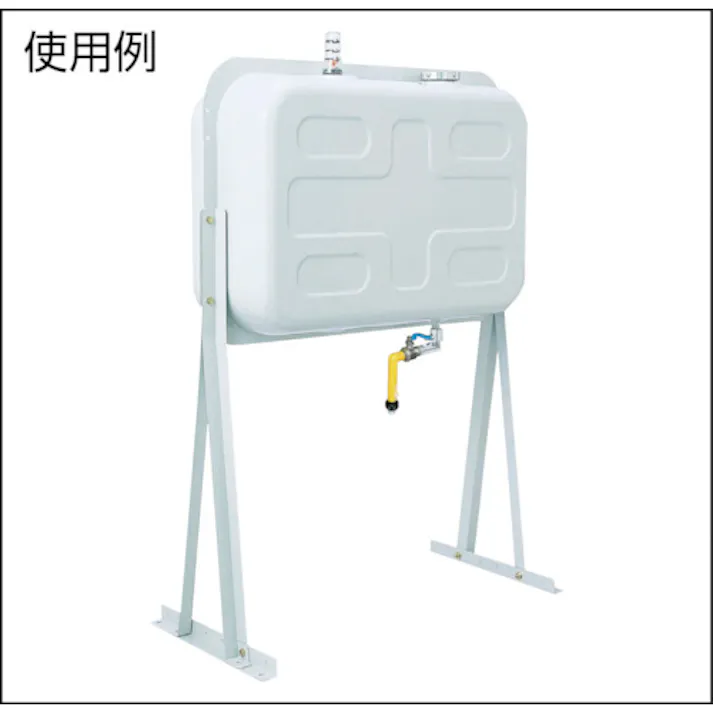 【CAINZ-DASH】ミヤサカ工業 コッくんHT ホームタンク用 MHC-T1【別送品】