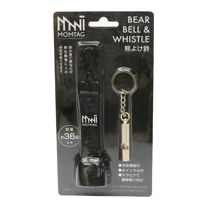 MOMTAG モンタグ 熊よけ鈴 HED-4126