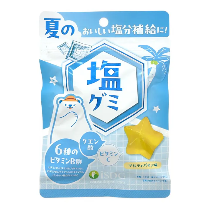 塩グミ ソルティパイン味