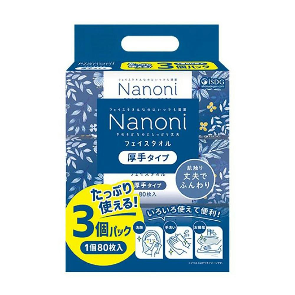 Nanoni フェイスタオル 厚手タイプ 80枚×3個