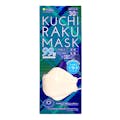 医食同源ドットコム KUCHIRAKU MASK ホワイト 30枚