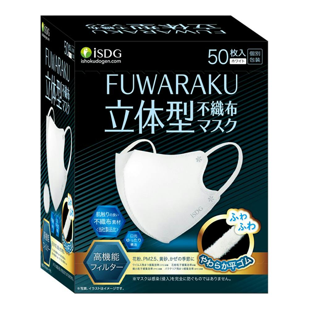 FUWARAKU ̌^sDz}XN 50 sDz}XN