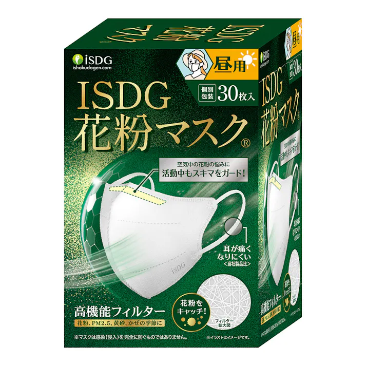 ISDG 花粉マスク 昼用 30枚入