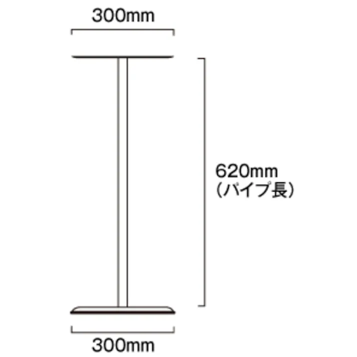 【CAINZ-DASH】常磐精工 スマートテーブルM620 SMTBM620【別送品】