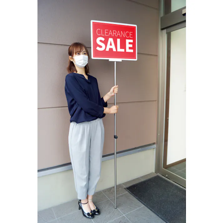 【CAINZ-DASH】常磐精工 プラカードポールBタイプ A1横 PCPAPA1Y【別送品】